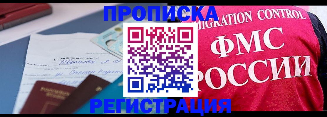 форма 3 в Жердевке